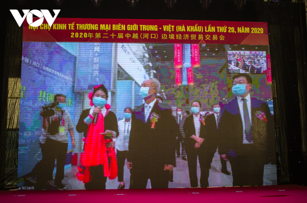 Vietnam-China Border Trade Fair celebrated virtual opening ceremony 2149 capture2