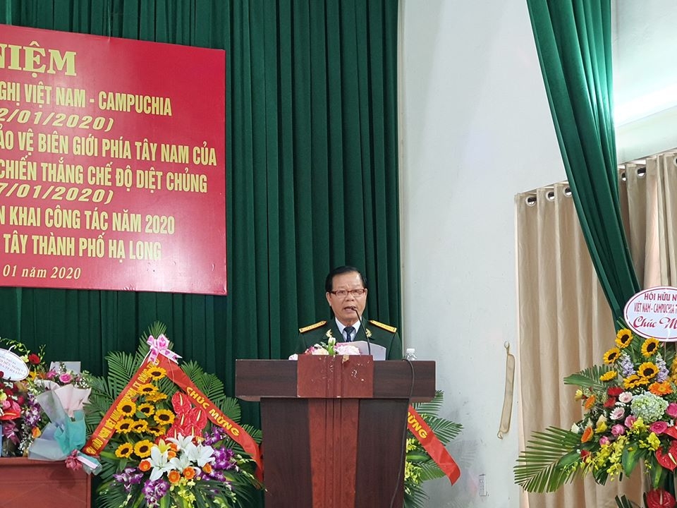 Hội Hữu nghị Việt Nam - Campuchia tỉnh Quảng Ninh kết nạp 245 hội viên mới trong năm 2019 hoi huu nghi viet nam campuchia tinh quang ninh ket nap 245 hoi vien moi trong nam 2019