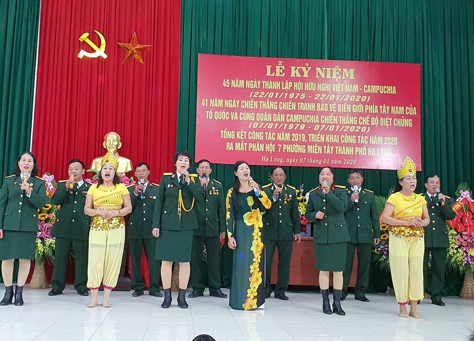 Hội Hữu nghị Việt Nam - Campuchia tỉnh Quảng Ninh kết nạp 245 hội viên mới trong năm 2019 hoi huu nghi viet nam campuchia tinh quang ninh ket nap 245 hoi vien moi trong nam 2019