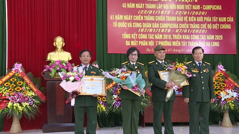 Hội Hữu nghị Việt Nam - Campuchia tỉnh Quảng Ninh kết nạp 245 hội viên mới trong năm 2019 hoi huu nghi viet nam campuchia tinh quang ninh ket nap 245 hoi vien moi trong nam 2019