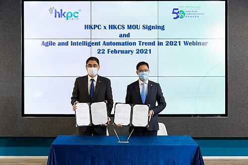 Hội đồng Năng suất và Hiệp hội Máy tính Hồng Kông hợp tác để thúc đẩy áp dụng các công nghệ mới nổi Hội đồng Năng suất và Hiệp hội Máy tính Hồng Kông hợp tác để thúc đẩy áp dụng các công nghệ mới nổi