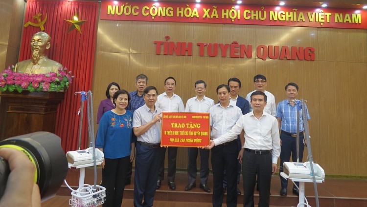 Liên hiệp các tổ chức hữu nghị tỉnh Tuyên Quang được xây dựng theo một mô hình tinh gọn, hiệu quả Liên hiệp các tổ chức hữu nghị tỉnh Tuyên Quang được xây dựng theo một mô hình tinh gọn, hiệu quả