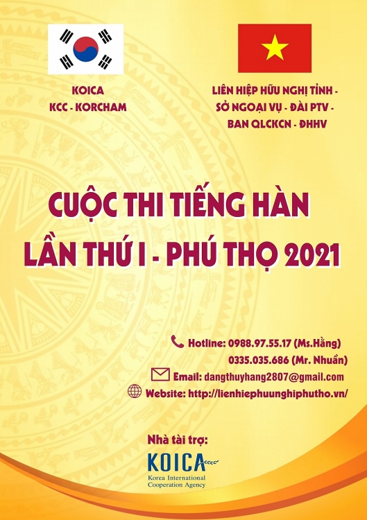Cuộc thi tiếng Hàn Quốc lần thứ I - Phú Thọ 2021: Lan tỏa thông điệp hữu nghị Việt Nam - Hàn Quốc Cuộc thi tiếng Hàn Quốc lần thứ I - Phú Thọ 2021: Lan tỏa thông điệp hữu nghị Việt Nam - Hàn Quốc