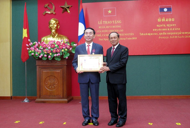 Thái Nguyên sẽ hỗ trợ 7 tỷ đồng cho Luông Pha Bang xây một công trình hữu nghị về giáo dục Thái Nguyên sẽ hỗ trợ 7 tỷ đồng cho Luông Pha Bang xây một công trình hữu nghị về giáo dục