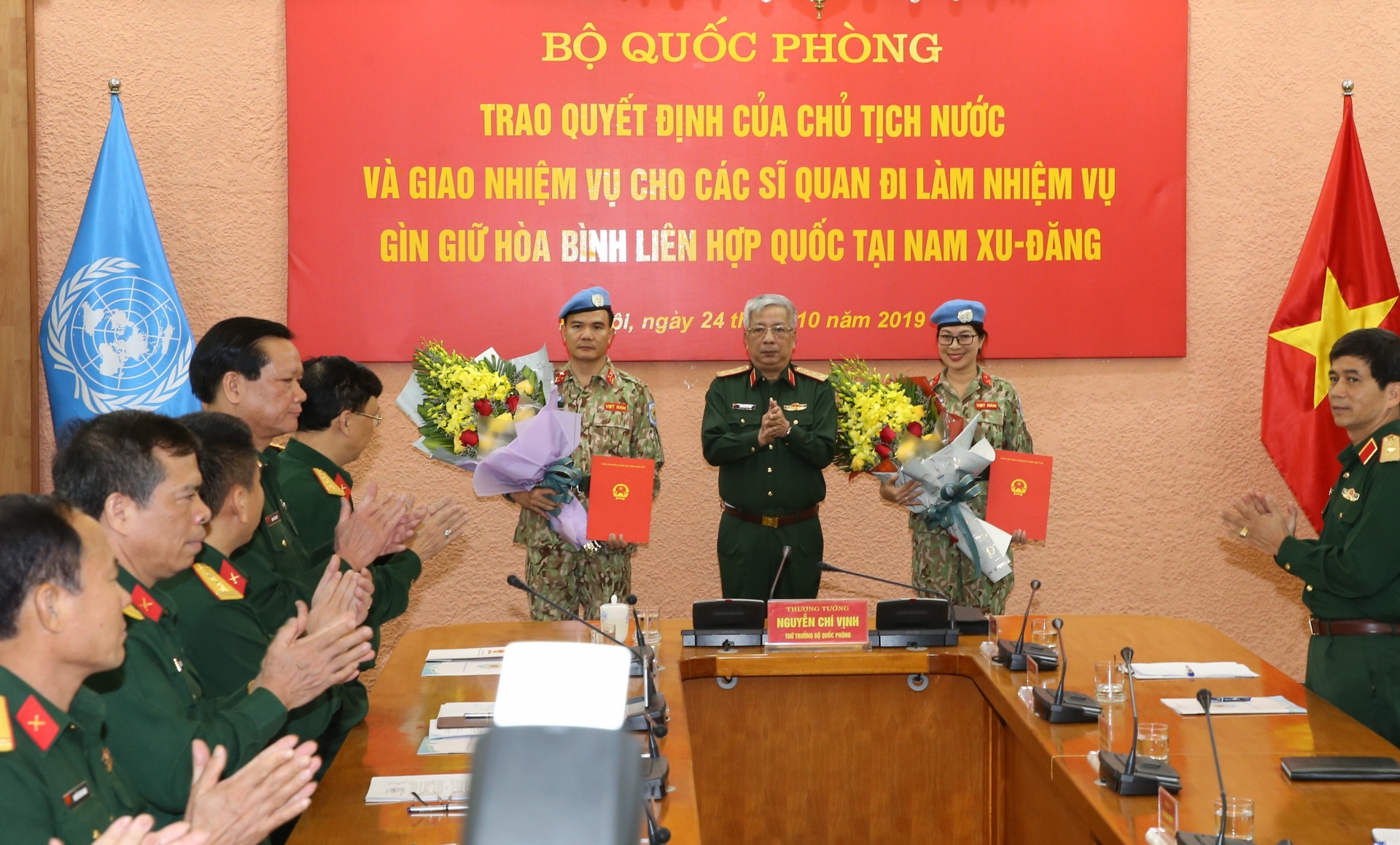 Thêm 2 sĩ quan Việt Nam tham gia Lực lượng Gìn giữ hòa bình Liên hiệp quốc them 2 si quan viet nam tham gia luc luong gin giu hoa binh lien hiep quoc