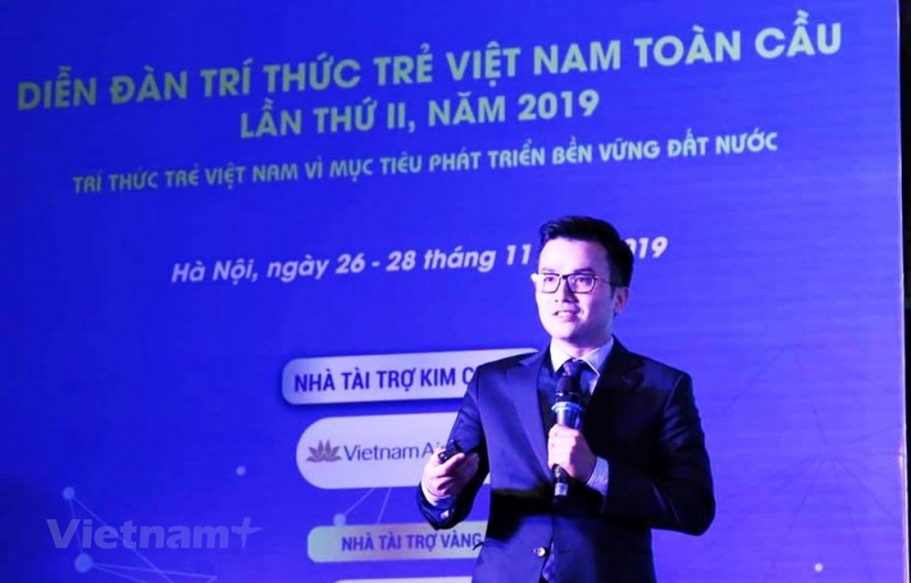 Nhà khoa học Việt Nam đầu tiên nhận giải thưởng Noam Chomsky | Y tế | Vietnam+ (VietnamPlus) Nhà khoa học Việt Nam đầu tiên nhận giải thưởng Noam Chomsky | Y tế | Vietnam+ (VietnamPlus)