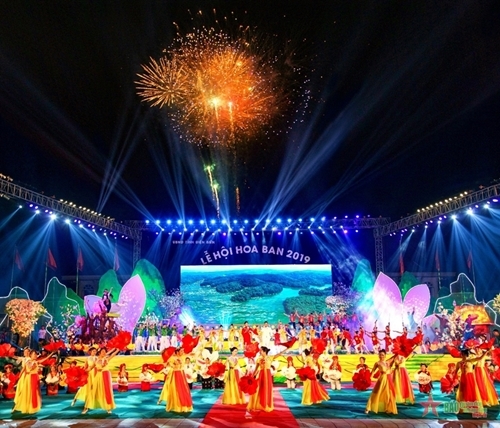 បុណ្យផ្កាជើងគោនៅខេត្ត Dien Bien បុណ្យផ្កាជើងគោនៅខេត្ត Dien Bien