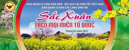 ថ្ងៃបុណ្យ “សម្រស់និទាឃរដូវនៅគ្រប់ទីកន្លែងទូទាំងប្រទេស” នឹងប្រព្រឹត្តទៅពីថ្ងៃទី១២ ដល់ថ្ងៃទី១៣ ខែកុម្ភៈ