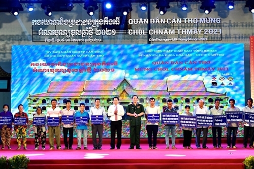 បូកសរុបកម្មវិធីកងយោធានិងប្រជាជនអំណរបុណ្យចូលឆ្នាំថ្មីប្រពៃណីជាតិខ្មែរ ឆ្នាំ២០២១