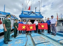 មហោស្រព 