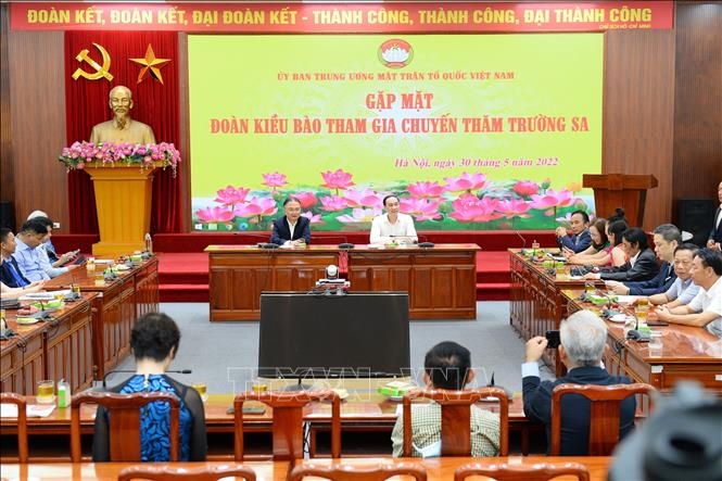 រីកសាយភាយសេចក្តីស្រលាញ់Truong Sa ដល់ជនជាតិវៀតណាមនៅក្រៅប្រទេសជុំវិញពិភពលោក រីកសាយភាយសេចក្តីស្រលាញ់Truong Sa ដល់ជនជាតិវៀតណាមនៅក្រៅប្រទេសជុំវិញពិភពលោក