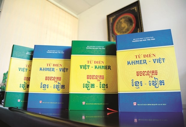 វចនានុក្រម វៀតណាម - ខ្មែរ ពីរភាសាដំបូងគេបង្អស់នៅ វៀតណាម