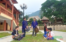 អ្នក 