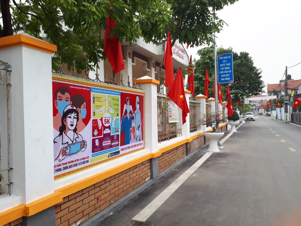 មន្ត្រី ពលករ និយោជិក នឹងឈប់សម្រាកក្នុងរយៈពេល 3 ថ្ងៃសម្រាប់ពិធីបុណ្យចូលឆ្នាំសកល 2022 មន្ត្រី ពលករ និយោជិក នឹងឈប់សម្រាកក្នុងរយៈពេល 3 ថ្ងៃសម្រាប់ពិធីបុណ្យចូលឆ្នាំសកល 2022