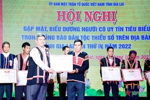ការសាងសង់ 