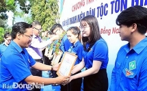ថ្ងៃបុណ្យយុវជនកាន់សាសនា និងយុវជនជនជាតិភាគតិចខេត្ត Dong Nai ឆ្នាំ២០២២