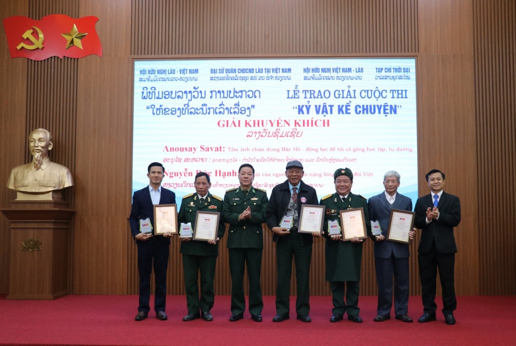 បំភ្លឺរឿងរ៉ាវអំពីចំណងមិត្តភាព 