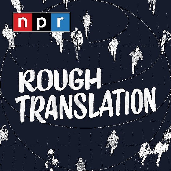 10 Best Podcasts of 2021 10 Best Podcasts of 2021