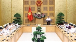 Прошло заседание Национального руководящего комитета по комплексным финансам