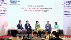 Эксперты и предприятия обсуждают решения для продвижения промышленных инноваций во Вьетнаме