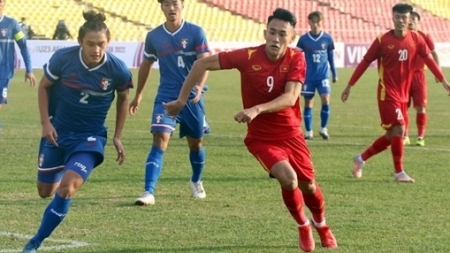 Сборная U23 Вьетнама обыграла сборную U23 Тайваня (Китай) со счетом 1:0