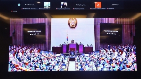 Открытие ежегодного 29-го совещания Азиатско-Тихоокеанского парламентского форума