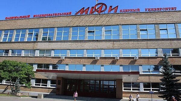 Сотрудничество МИФИ (Россия) и Вьетнамского института атомной энергии (VINATOM) в сфере образования, науки и инноваций