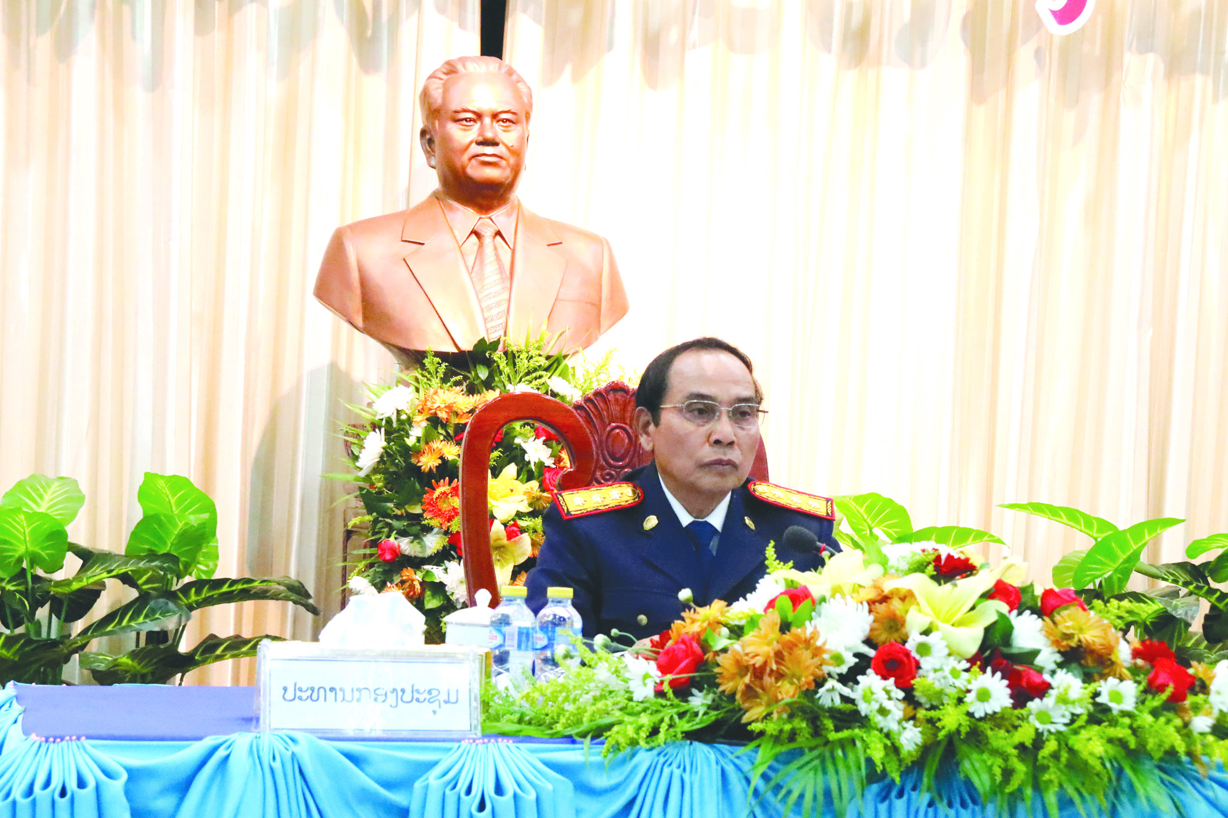 ຄະນະ​ກວດກາ​ສູນ​ກາງ​ພັກ​-​ອົງການ​ກວດກາ​ລັດຖະບານ, ໄດ້​ຈັດ​ກອງ​ປະຊຸມວຽກ​ງານ​ກວດກາ​ທົ່ວ​ປະເທດປະ​ຈໍາ​ປີ 2019