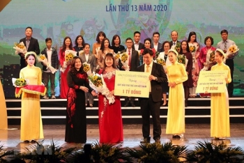 ບຸນ​ເຕັດ​ໃຫ້​ແກ່​ກຳ​ມະ​ກອນ, ຊາວ​ຜູ້​ອອກແຮງ​ງານ​ທຸກ​ຍາກ, ເດັກ​ນ້ອຍຢູ່​ເຂດ​ຊາຍ​ແດນ