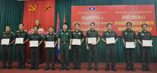 ການພົບປະແລກປ່ຽນນາຍທະຫານໜຸ່ມປະກອບສ່ວນເພີ່ມທະວີຄວາມເຂົ້າໃຈຕໍ່ກອງທັບຂອງປະເທດຕ່າງໆ