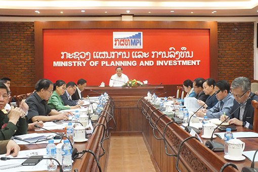 ຫາລືແຜນພັດທະນາເສດຖະກິດ-ສັງຄົມແຫ່ງຊາດ 5 ປີ