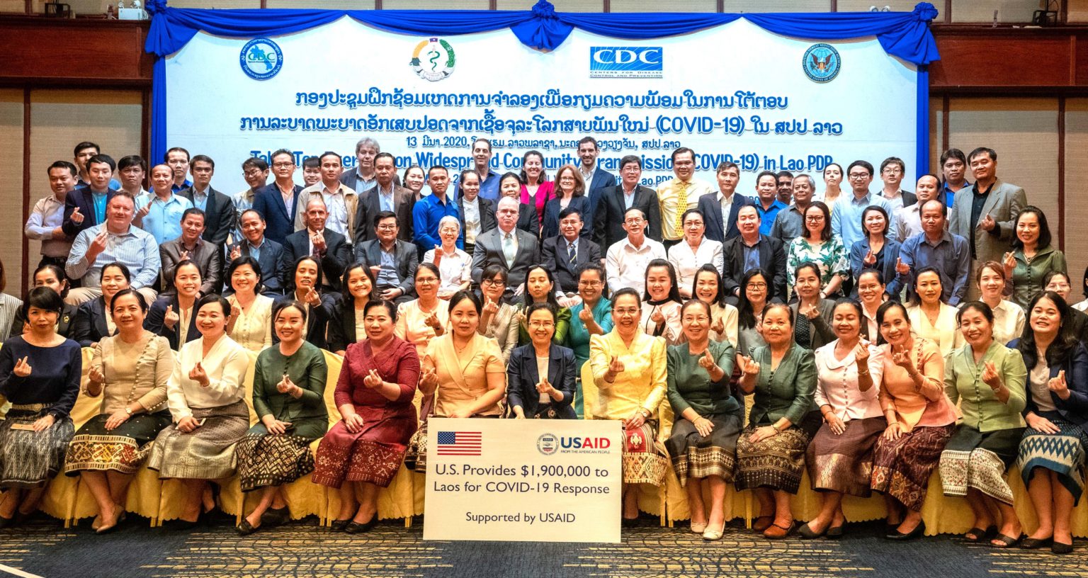 ບັນດາປະເທດ ແລະ ອົງການ ຕ່າງໆ ເພີ່ມທຶນຊ່ວຍເຫຼືອໃຫ້ລາວເພື່ອຮັບມືໄວຣັສ COVID-19