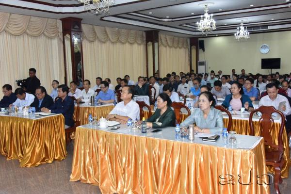 ຄະນະພົວພັນຕ່າງປະເທດສູນກາງພັກ ເຜີຍແຜ່ເອກະສານ ສໍາຄັນຂອງພັກ ຂອງ ຊາດ