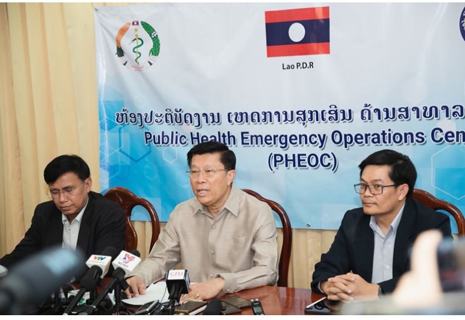 ກະຊວງສາທາລະນະສຸກ ສປປ ລາວ ຢັ້ງຢືນວ່າ ລາວ ປະສົບກັບກໍລະນີຕິດເຊື້ອ  Covid-19 ເປັນ 2 ຄົນທຳອິດ