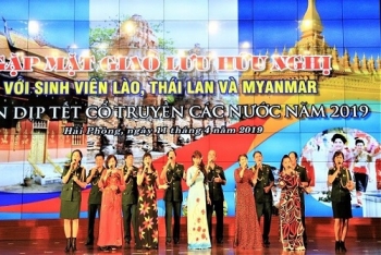 ຫ໋າຍຟ່ອງເສີມຂະຫຍາຍການພົວພັນອັນດີງາມກັບປະຊາຊົນ ລາວ, ໄທ ແລະ ມຽນມາ