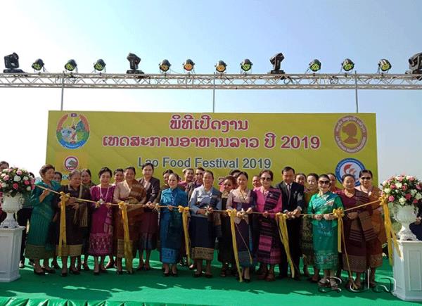ເປີດເທດສະການອາຫານລາວປະຈຳປີ 2019