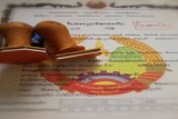 ເລີ່ມຈັດຕັ້ງການປະຕິບັດການຂຶ້ນທະບຽນສ້າງຕັ້ງວິສາຫະກິດຮູບແບບໃໝ່ໃນວັນທີ 02 ກຸມພາ 2019 ເປັນຕົ້ນໄປ