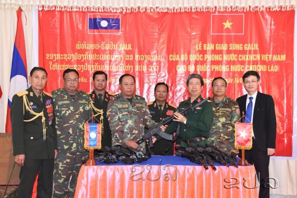 ຫວຽດນາມ ມອບຍຸດໂທປະກອນໃຫ້ແກ່ລາວ ໂອກາດວັນສ້າງຕັ້ງກອງທັບຄົບຮອບ 70 ປີ