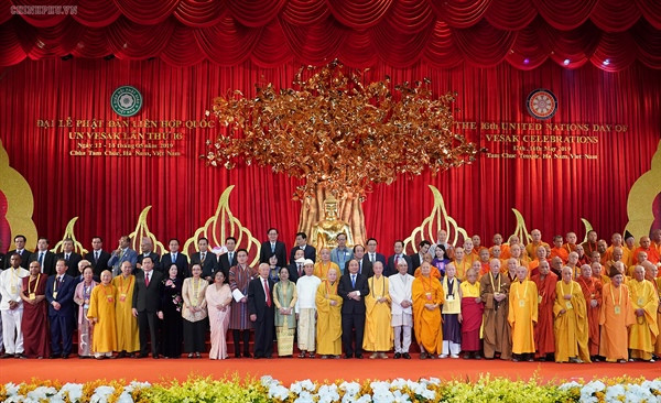 ພຸດທະສາສະໜາຫວຽດນາມສາມັກຄີພ້ອມກັບພຸດທະສາສະໜາບັນດາປະເທດສ້າງໂລກແຫ່ງສັນຕິພາບ