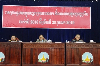 ນະຄອນຫຼວງ ເຫັນດີໃຫ້ໂຈະໂຄງການລົງທຶນຂອງລັດ 11 ໂຄງການ