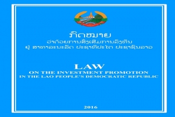ຫາລືການປັບປຸງນິຕິກຳ ແລະ ລະບຽບການລົງທຶນ