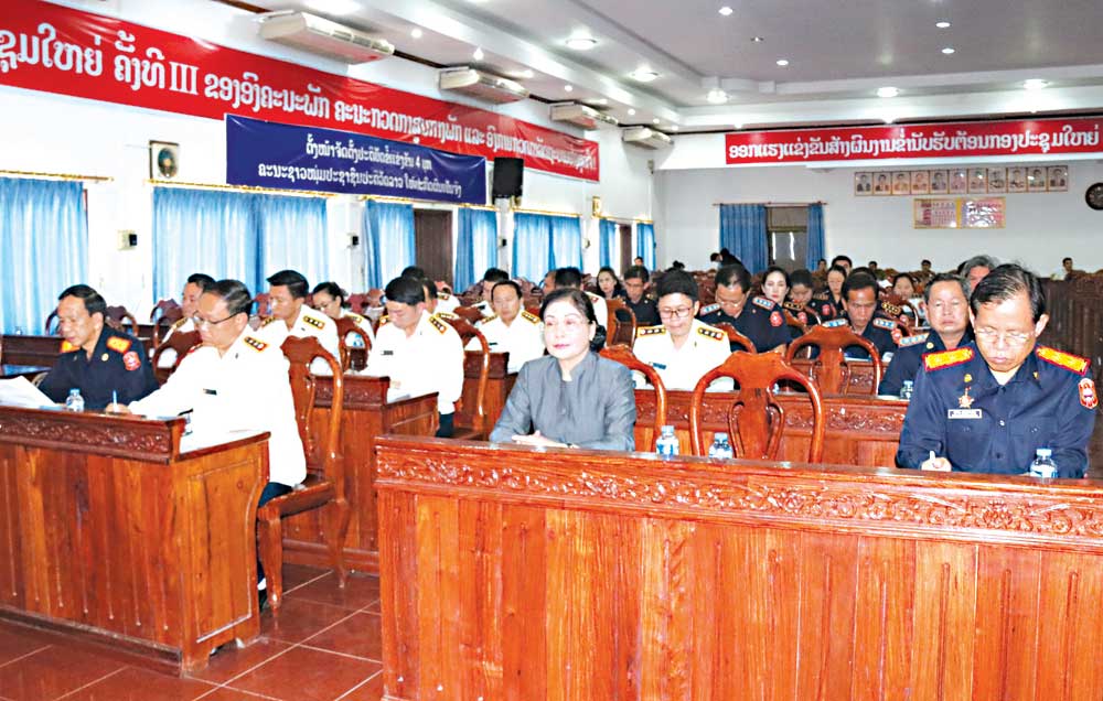 ອົງການກວດກາລັດຖະບານ ແລະ ອົງການກວດສອບແຫ່ງລັດທົບທວນຄືນວຽກງານ 2018