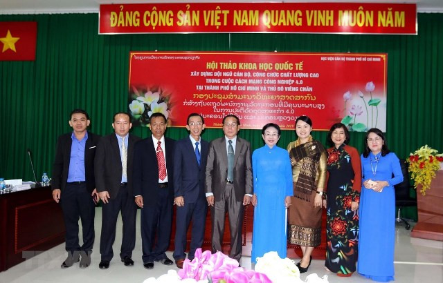 ນະຄອນໂຮ່ຈີມິງ ແລະ ນະຄອນຫຼວງວຽງຈັນໄດ້ປະສານສົມທົບກັນໃນການກໍ່ສ້າງຖັນແຖວພະນັກງານ ແລະ ລັດຖະກອນທີ່ມີຄຸນນະພາບສູງ