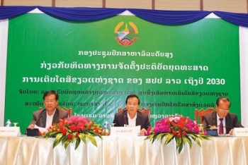 ຫາລືຍຸດທະສາດການເຕີບໂຕສີຂຽວແຫ່ງຊາດ