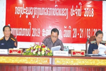 ສະຫວັນນະເຂດ ປະຕິບັດວິໄນ ສະມາຊິກພັກ 40 ຄົນ ລຶບຊື່ອອກຈາກພັກ 19 ຄົນ ແກ້ໄຂລົດເຖື່ອນໄດ້ 1.366 ຄັນ