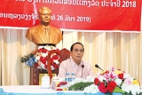 ກອງປະຊ ມສະມາຊ ກພ ກ ຂອງອ ງຄະນະພ ກ ຄະນະກວດກາ ສ ນກາງພ ກ ແລະ ອ ງການກວດກາລ ດຖະບານ