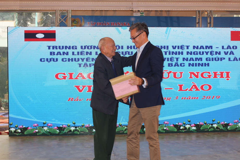 ການພົບປະແລກປ່ຽນມິດຕະພາບຫວຽດນາມ - ລາວ ຢູ່ແຂວງບັກນີງ