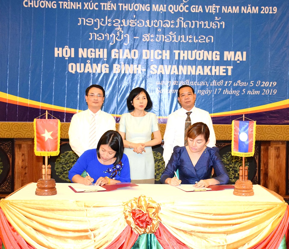 ນັກ​ທຸ​ລະ​ກິດ​ສະ​ຫວັນ​ນະ​ເຂດ-ກວາງ​ບິງ​ສົນ​ໃຈ​ຮ່ວມ​ມື​ດ້ານ​ການ​ຄ້າ​ຮ່ວມ​ກັນ