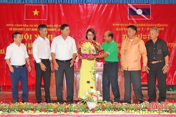 10 ປີ ແຫ່ງການແຮກສ່ຽວ ລະຫວ່າງ ບ້ານເຊີນກິມ 1  ແລະ ບ້ານທົ່ງແປ