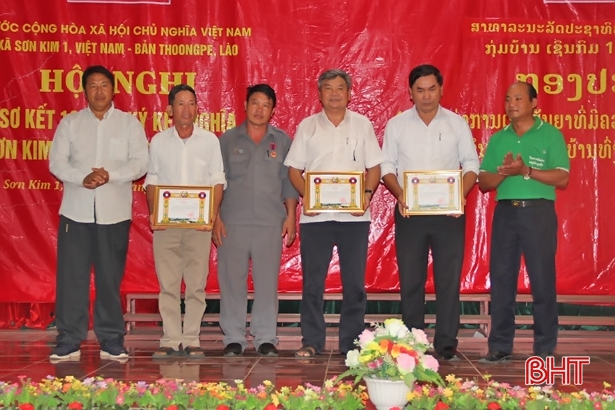 10 ປີ ແຫ່ງການແຮກສ່ຽວ ລະຫວ່າງ ບ້ານເຊີນກິມ 1  ແລະ ບ້ານທົ່ງແປ